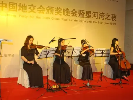 直播:2006年中国地交会颁奖晚会暨星河湾之夜 直播:2006年中国地交会颁奖晚会暨星河湾之夜
