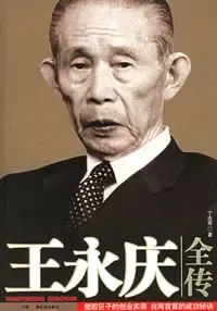 点击查看图片 点击查看图片