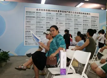 点击查看图片 点击查看图片