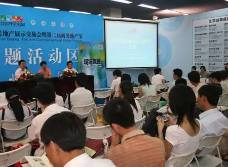 点击查看图片 点击查看图片
