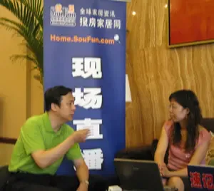 搜房独家专访:北京市场协会秘书长刘晨(附图) 搜房独家专访:北京市场协会秘书长刘晨(附图)
