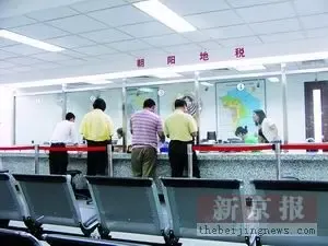 卖方交纳营业税时须使用现金 二手房过户一点