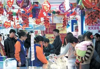 企业业绩滑坡渠道商高歌猛进 家电进店之痛 企业业绩滑坡渠道商高歌猛进 家电进店之痛