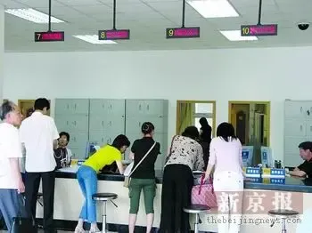 二手房市场冷观个税 中介加紧过户买家影响不大 二手房市场冷观个税 中介加紧过户买家影响不大