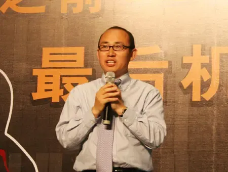 直播:都市化中的城市留白论坛暨朝外SOHO开盘 直播:都市化中的城市留白论坛暨朝外SOHO开盘