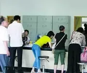 ���·���������ַ������ר��