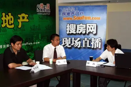 直播:金泰城·丽湾打造金融街后花园第一居所 直播:金泰城·丽湾打造金融街后花园第一居所