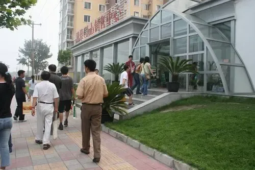 搜房团第六站:风景club 搜房团第六站:风景club