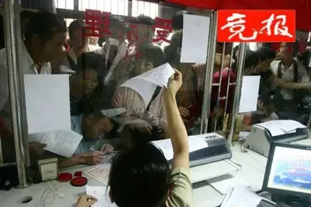 中国地产调控四大困局:民生与市场的纠缠 中国地产调控四大困局:民生与市场的纠缠