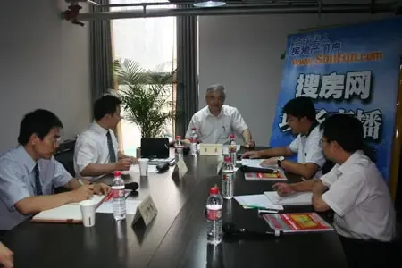 直播:“创意工作者的理想生活及工作环境”论坛 直播:“创意工作者的理想生活及工作环境”论坛