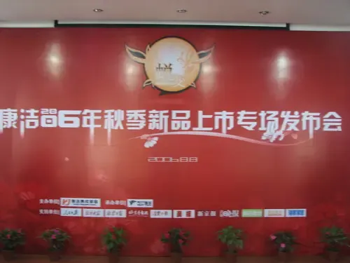 ��������Ҿ�2006���＾��Ʒ����ר��������