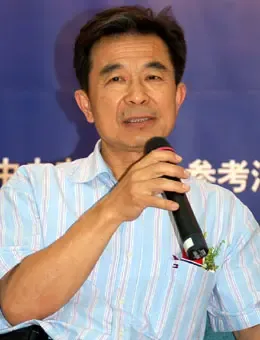 实况:北大教授置业日照暨异地置业新趋势论坛 实况:北大教授置业日照暨异地置业新趋势论坛