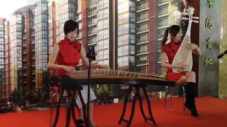 现场琵琶古筝合奏表演图片