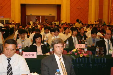 实况:第五届中国国际住宅产业化高峰论坛(组图) 实况:第五届中国国际住宅产业化高峰论坛(组图)