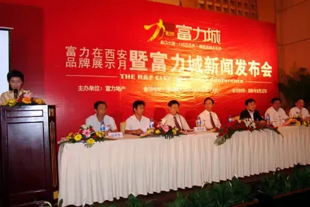 点击查看图片 点击查看图片