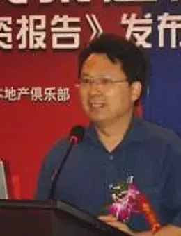 华本地产俱乐部董事长--李文 华本地产俱乐部董事长--李文