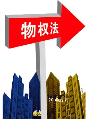 点击查看图片 点击查看图片