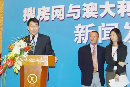 莫总在答记者问 莫总在答记者问