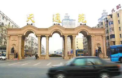 点击查看图片 点击查看图片