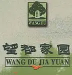 点击查看图片 点击查看图片