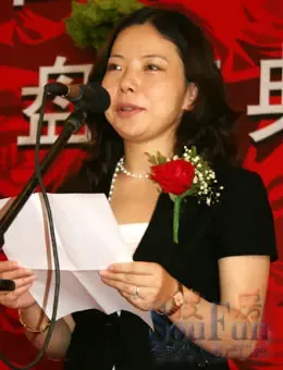 实况:华业人金秋献硕果 华业国际中心开盘盛典 实况:华业人金秋献硕果 华业国际中心开盘盛典