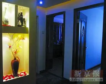 果味调色板染出年轻的家 果味调色板染出年轻的家