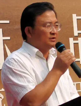 实况:独栋别墅品鉴暖山 现场交流鉴赏暨庆典 实况:独栋别墅品鉴暖山 现场交流鉴赏暨庆典