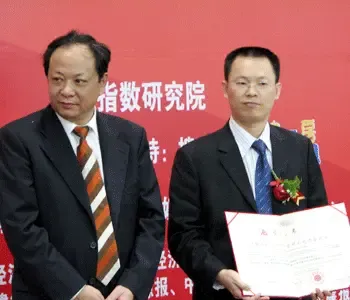 中国房地产品牌:保利房地产(集团)股份有限公司 中国房地产品牌:保利房地产(集团)股份有限公司