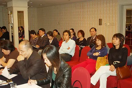 实况:2006年中国(北京)商业街发展高峰论坛 实况:2006年中国(北京)商业街发展高峰论坛