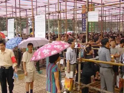 房地产网络营销白皮书 房地产网络营销白皮书