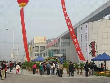 领秀继续燃烧中国硅谷 领秀新硅谷二次放量(图) 领秀继续燃烧中国硅谷 领秀新硅谷二次放量(图)