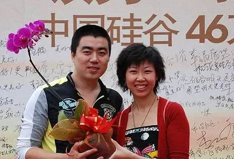 领秀继续燃烧中国硅谷 领秀新硅谷二次放量(图) 领秀继续燃烧中国硅谷 领秀新硅谷二次放量(图)