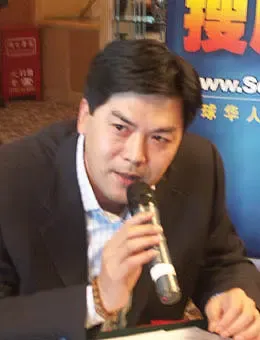 英才房地产开发公司总经理 蓝春 英才房地产开发公司总经理 蓝春