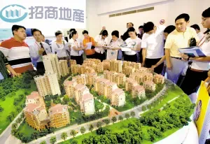 招商地产大举挺进京沪土地市场(图) 招商地产大举挺进京沪土地市场(图)