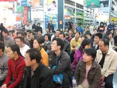 搜房网友家世界大集采 寻宝抽奖乐趣多多(组图) 搜房网友家世界大集采 寻宝抽奖乐趣多多(组图)