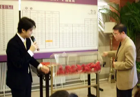 西奥板块项目--万科紫台11月11日低调开盘(组图) 西奥板块项目--万科紫台11月11日低调开盘(组图)
