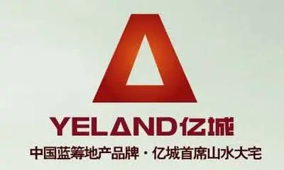 亿城实力进"津"构筑专业化地产之路