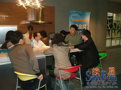 搜房访谈:康洁集成家居老总王占府 搜房访谈:康洁集成家居老总王占府