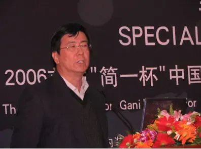 中国室内装饰协会副理事长兼秘书长刘翊致开场词 中国室内装饰协会副理事长兼秘书长刘翊致开场词