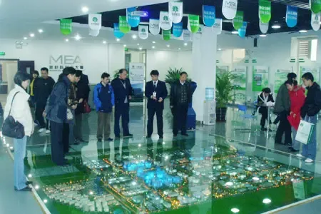 新材料创业大厦冷冬“热启”记永丰MEA开盘认购 新材料创业大厦冷冬“热启”记永丰MEA开盘认购