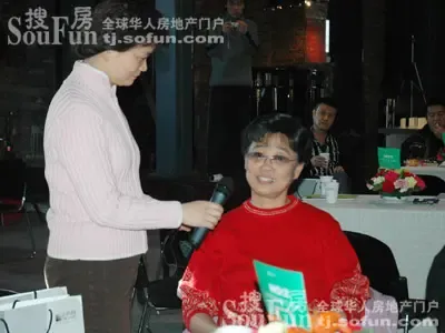 万通《生活家》天津悦读俱乐部活动 万通《生活家》天津悦读俱乐部活动