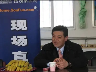 中国家居这十年访谈之冠军瓷砖董事长林荣德 中国家居这十年访谈之冠军瓷砖董事长林荣德