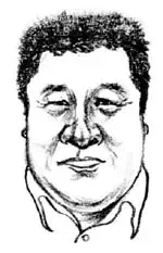 中国家居这十年访谈之冠军瓷砖董事长林荣德 中国家居这十年访谈之冠军瓷砖董事长林荣德