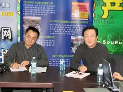 中国家居这十年访谈之建材经贸大厦总经理王骏逸 中国家居这十年访谈之建材经贸大厦总经理王骏逸