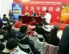 ����鿴ͼƬ