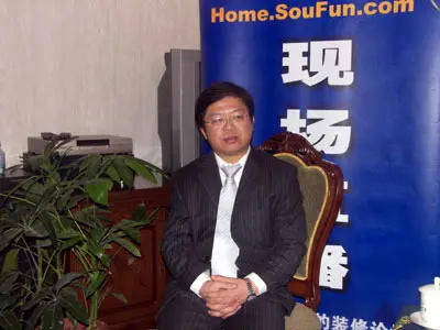 专访沈耀俊：家居行业未来至少有30年上升空间