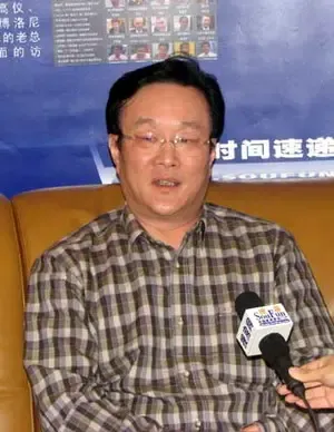 北京建材经贸大厦总经理王骏逸 北京建材经贸大厦总经理王骏逸