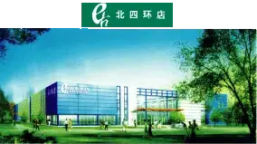 居然新“家具大厦”购物吃喝观精品家具 居然新“家具大厦”购物吃喝观精品家具