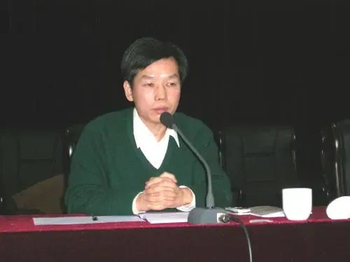 北京中介行业协会第一届第五次理事会议胜利召