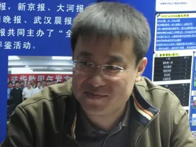 中国家居这十年访谈之龙发装饰总经理王振杰 中国家居这十年访谈之龙发装饰总经理王振杰